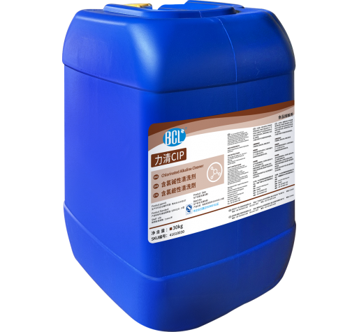 力清CIP含氯堿性清洗劑